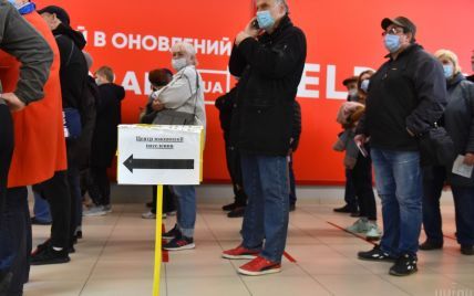 Пункти COVID-щеплень з'являться на всіх обласних вокзалах в Україні: де і коли