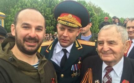 П'яний ватажок бойовиків Захарченко ледве тримався на ногах на "параді" в Донецьку