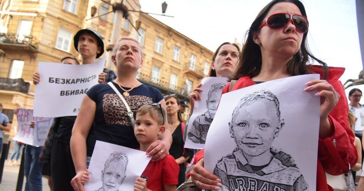 9 дней со дня убийства ребенка в Переяславе. Оружие не нашли, подозреваемые не знают, кто стрелял