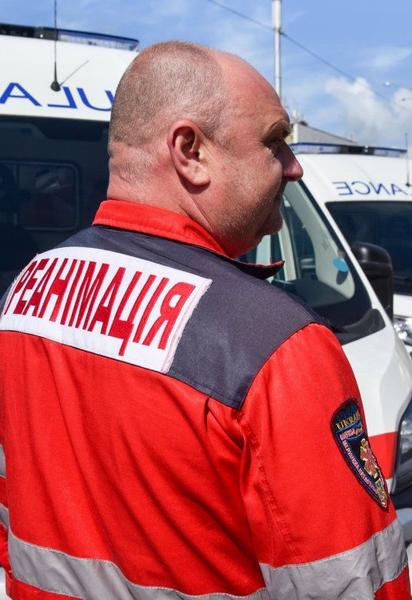 Реанімація