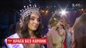 Есть ребенок - нет короны. Новая "Мисс Украина" лишилась титула, потому что нарушила правила конкурса