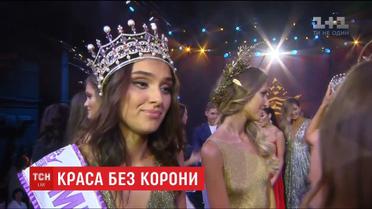 Есть ребенок - нет короны. Новая "Мисс Украина" лишилась титула, потому что нарушила правила конкурса