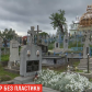 У Львівській області священник домігся, аби з кладовища зникли усі штучні квіти та вінки: як це вдалося