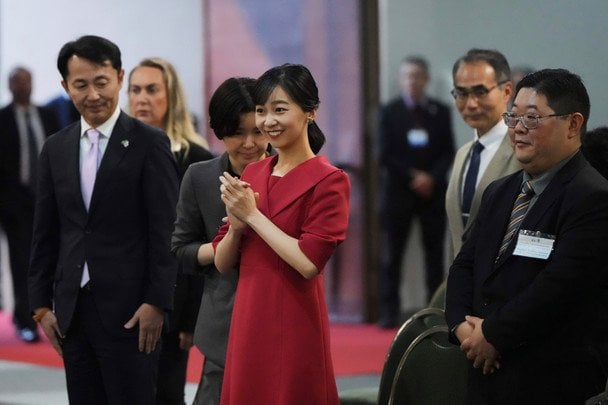 Принцесса Како / © Associated Press