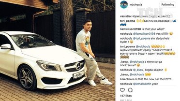 Микола Чоулз, син Пєскова _3 / © Відділ розслідувань Фонду боротьби з корупцією