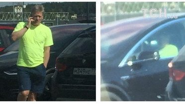 Микола Чоулз, син Пєскова _7 / © Відділ розслідувань Фонду боротьби з корупцією