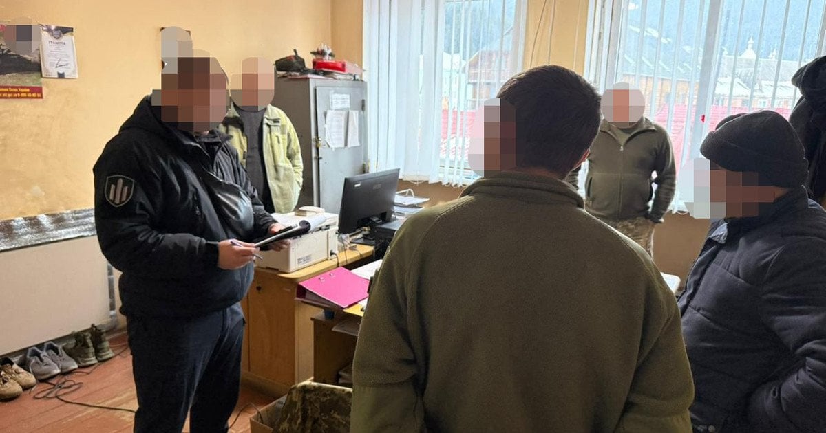 ДБР затримало військового зі взводу охорони районного ТЦК та СП на Прикарпатті