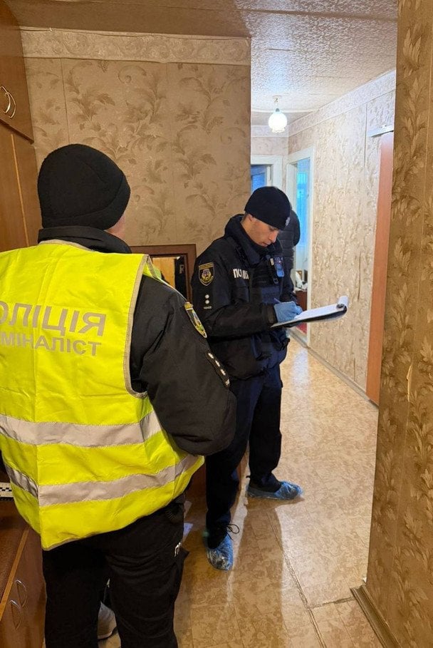  / © Національна поліція Київської області