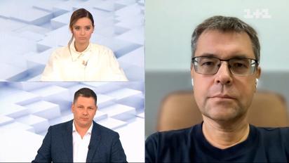 Ситуація на ЗАЕС, опалювальний сезон, віялові відключення світла та загрози від РФ