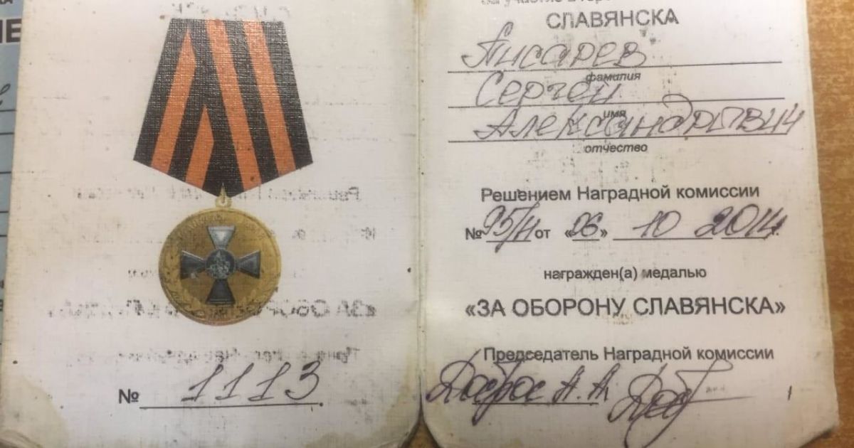 Затримання терориста на Майдані_3 / © Національна поліція України