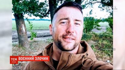 На Донбассе боевики заявили, что нашли тело военного врача, которого убили во время эвакуации раненого