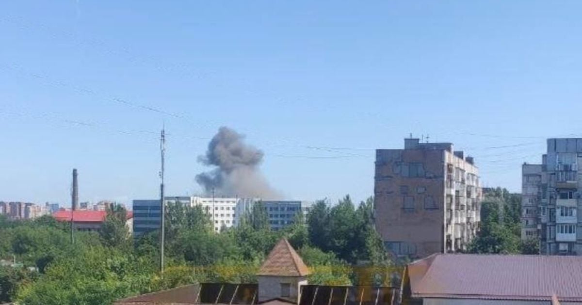 "Хлопок" в Донецке