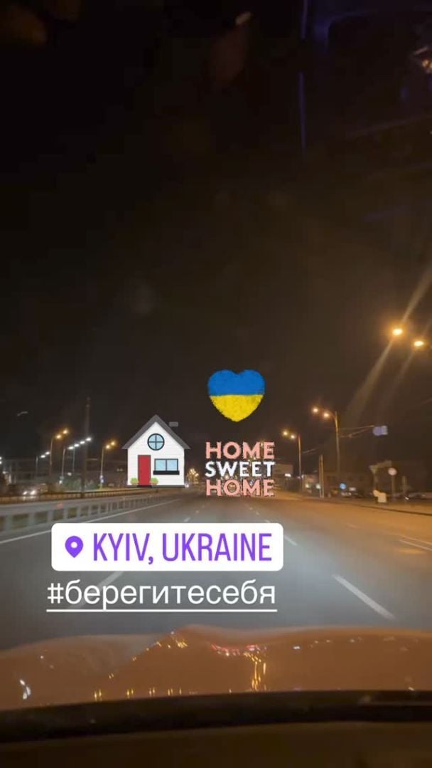 Экс-муж Ани Лорак Мурат вернулся в Украину / © instagram.com/muratnalca