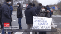 В Кировоградской области шахтеры заблокировали три главные трассы в регионе