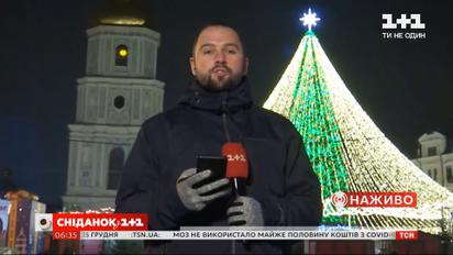 Свято під загрозою: чи закриють новорічні ярмарки