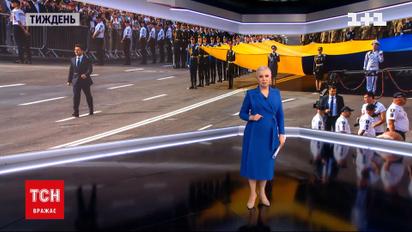 Президент Зеленський підписав Указ про збільшення кількості Збройних сил