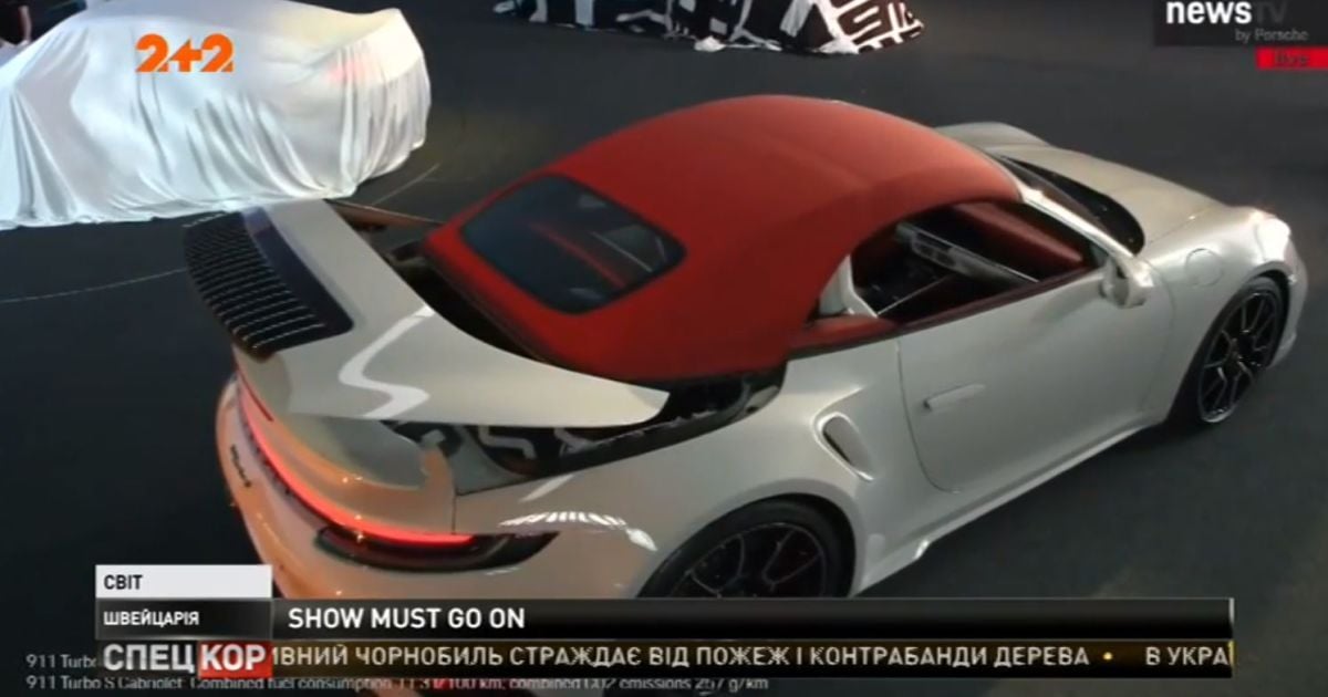 Виртуальное автошоу: в Женеве дистанционно показали долгожданные новые Porsche и Bentley