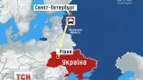 Автобус із українцями потрапив в ДТП в Росії, є постраждалі
