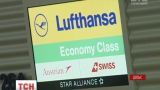 Новую забастовку объявили работники авиакомпании Lufthansa