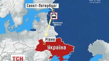 Автобус с украинцами попал в ДТП в России, есть пострадавшие