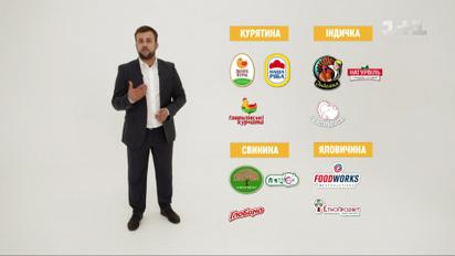 "Життя без обману" виявило шкідливі бактерії у м’ясі: вражаючі результати експертизи