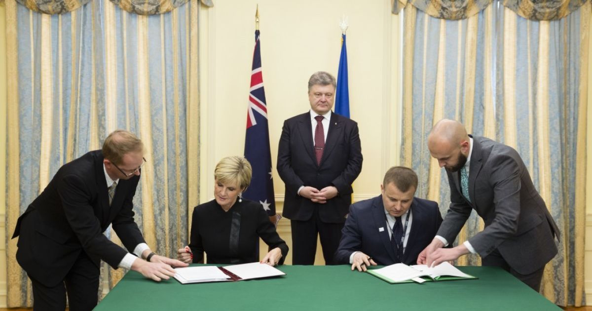Украина и Австралия подписали в США соглашение о ядерной энергии
