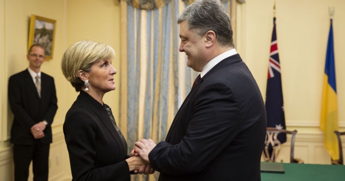Порошенко і Джулія Бішоп_2 / © Офис президента Украины