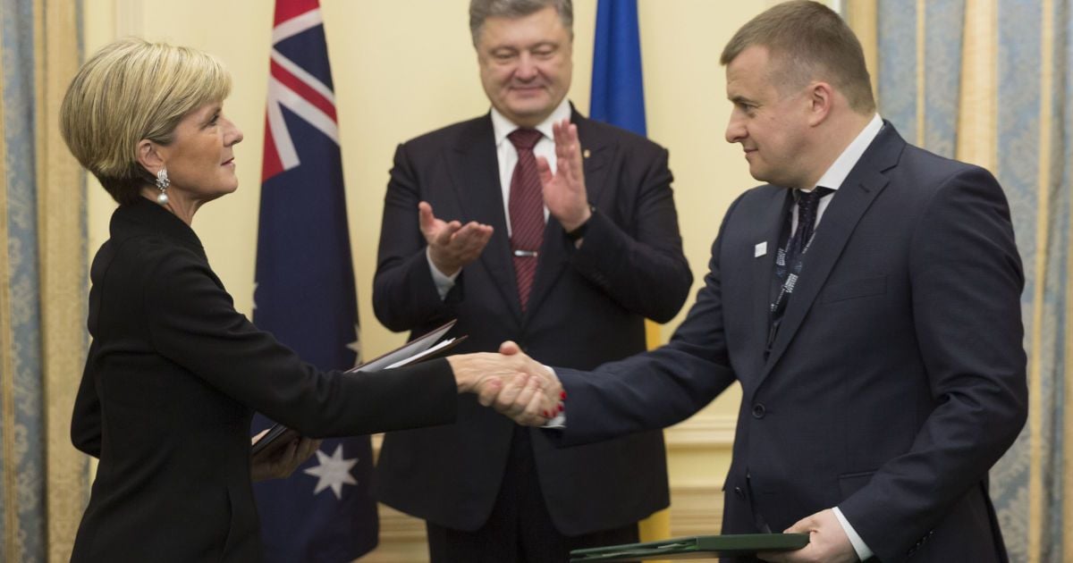 Порошенко і Джулія Бішоп_3 / © Офис президента Украины