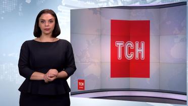 Випуск ТСН.19:30 за 7 січня 2019 року (повна версія жестовою мовою)