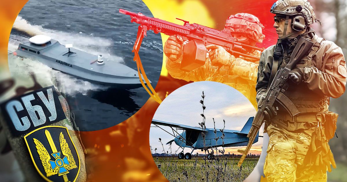 Війна в Україні