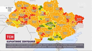 Медичні наслідки виборів: сотня населених пунктів - в "червоній" карантинній зоні