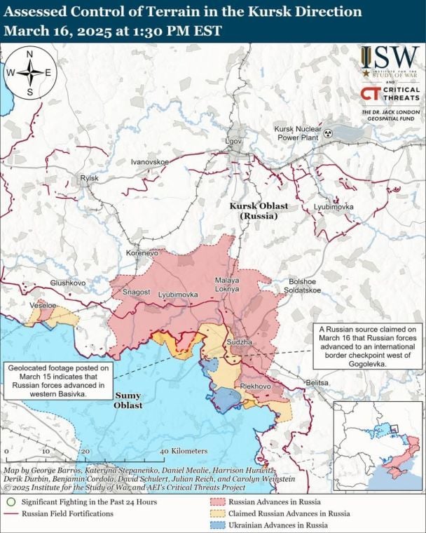 Оперативна ситуація на Курському напрямку. / © Мар'яна Безугла