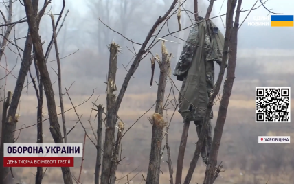 Військові розповіли про унікальну зброю, якої бояться росіяни: фото, відео