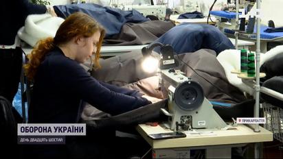 Модні бренди по всій Україні масово перекваліфіковуються на потреби воєнного часу