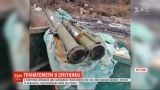 У сміттєвих баках Житомира знайшли два заряджених гранатомети РПГ-26 