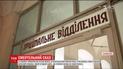 В больнице на Львовщине умерла женщина, у которой диагностировали бешенство после укуса домашнего пса