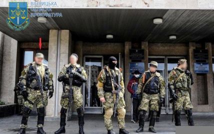 В Украине будут судить российского генерала, уроженца Винницкой области, который помогал группе "Гиркина"