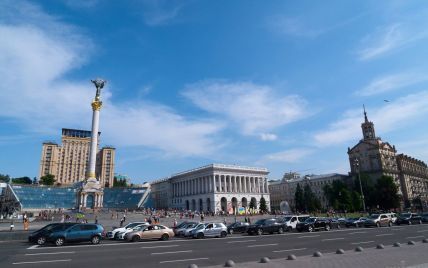 Центр Киева перекроют из-за массовых акций