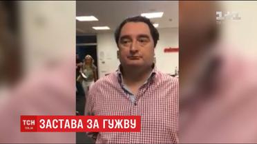 Адвокат Ігоря Гужви повідомила про внесення найближчим часом застави