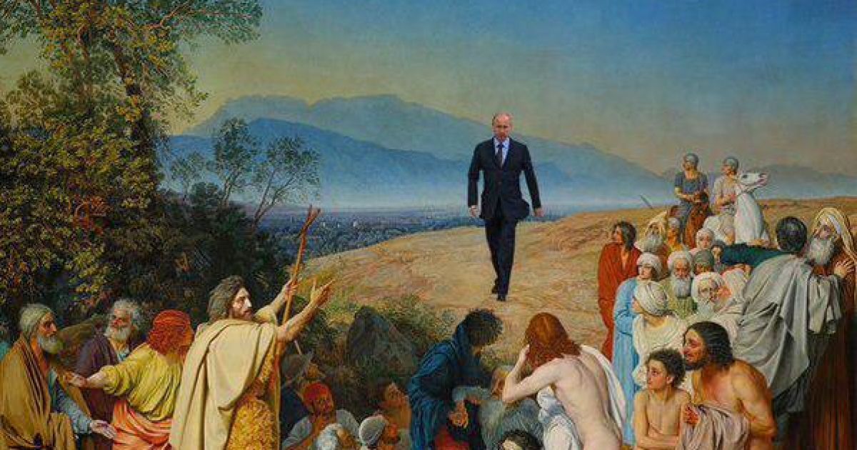 Володимир Путін повернувся