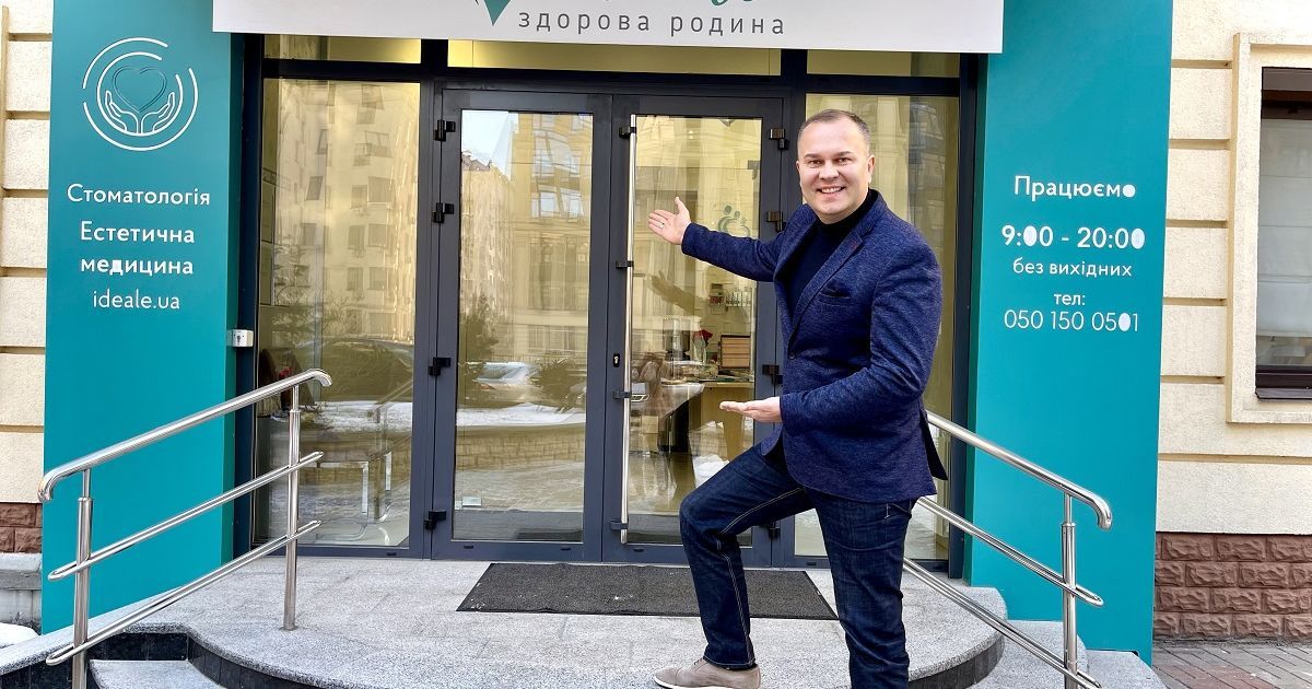 С начала войны дети и ВПЛ получили помощь на сумму 520 тыс. грн — IDEALE