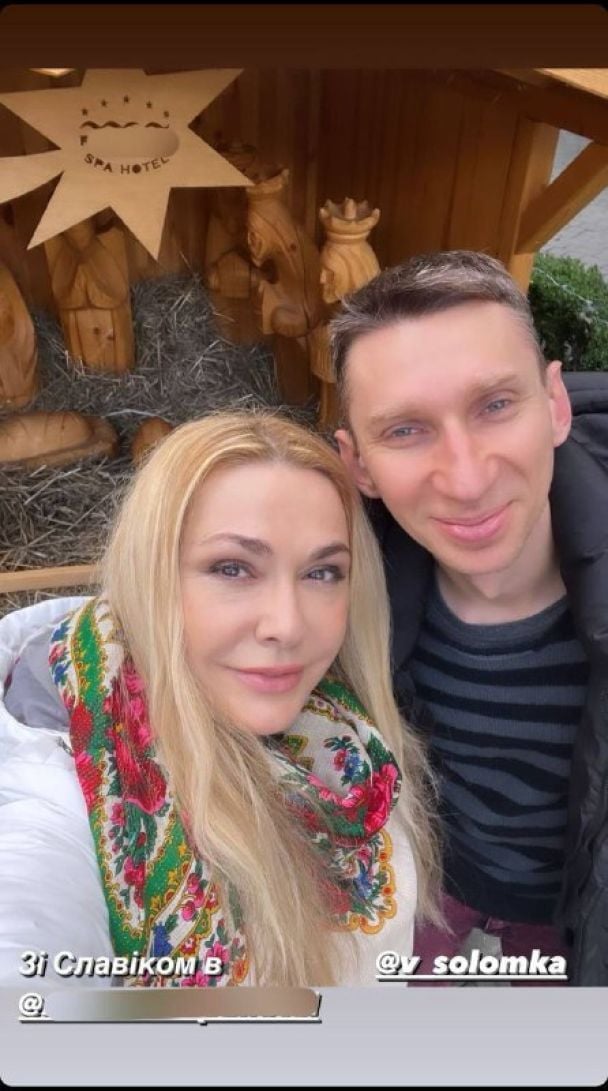 Ольга Сумская на отдыхе в Карпатах / © instagram.com/olgasumska