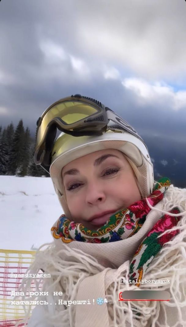 Ольга Сумская на отдыхе в Карпатах / © instagram.com/olgasumska