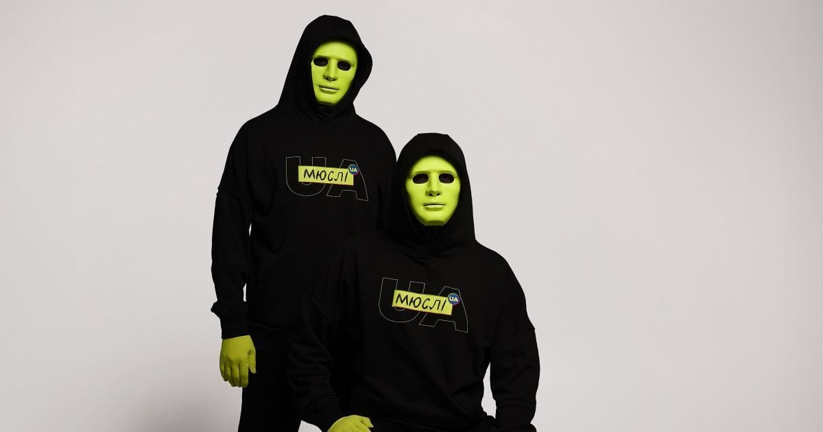 "Soon there will be Easter" and "GOOD DAY Everybody" how the band