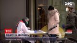 Новости мира: Германия вводит жесткий локдаун на Пасхальные праздники