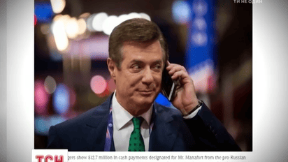 Имя Пола Манафорта нашли в тайной бухгалтерии Партии регионов