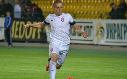 Хавбек "Зорі" забив найкрасивіший гол 4-го туру чемпіонату України