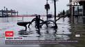 Новини світу: східне узбережжя США накрила висока вода