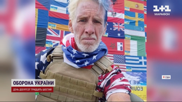 Райан Уэсли Раут