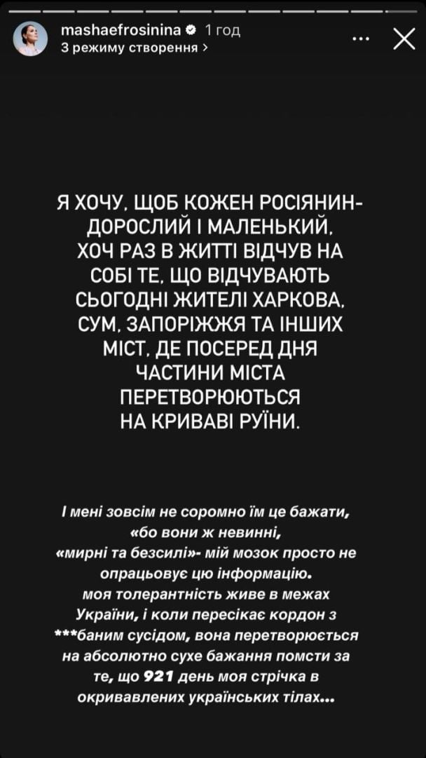 «Я иногда, правда, хочу поменьше»: 7 самых интимных высказываний звезд - iqquarter.ru